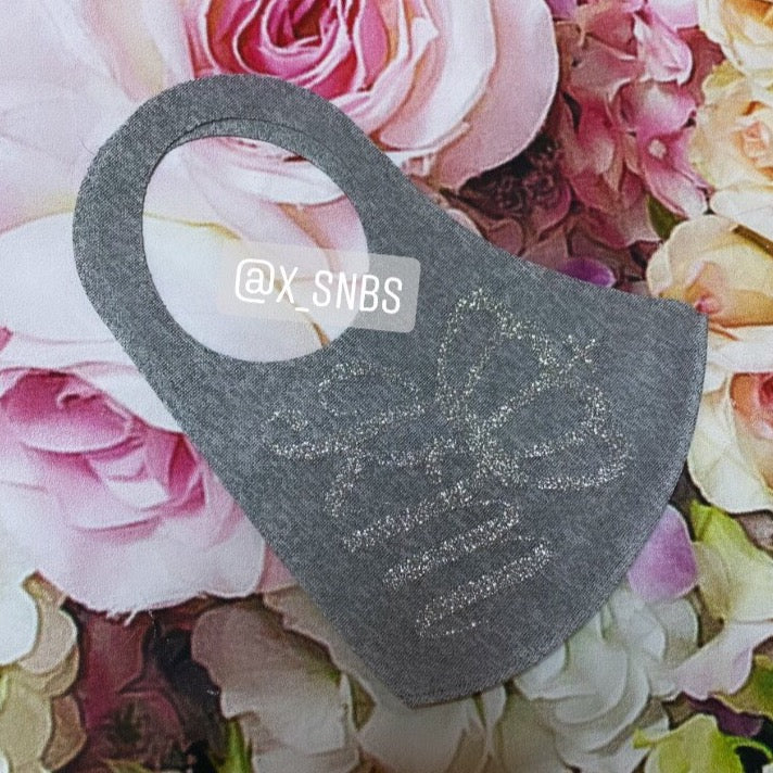 Personalised Face Mask | 4 Colours Available